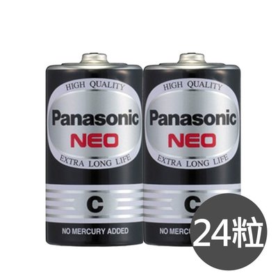 【國際牌Panasonic】碳鋅電池2號C電池480顆20盒(箱購)1.5V黑錳電池/乾電池