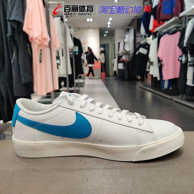 Nike 2020夏季新品男子時尚運動休閑鞋低幫板鞋CI6377-104