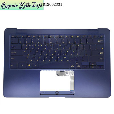 電腦零件全新華碩ASUS UX490UA ZEBOOK UX490 背光 藍色C殼 筆記本鍵盤 KR筆電配件