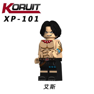 【積木班長】XP101 艾斯 火拳艾斯 OP 海賊王 航海王 動漫 動畫 人偶 袋裝/相容 樂高 LEGO 積木