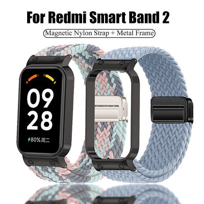 XIAOMI 磁扣尼龍錶帶適用於小米 Redmi 智能手環 2 織物錶帶腕帶智能手錶替換錶帶金屬框架適用於 Redmi