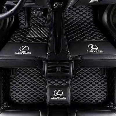 lexus  腳踏墊 汽車腳墊 LS460L，LS600H ，LX 訂製腳墊5D 全包圍汽車腳墊 防水（滿599免運）