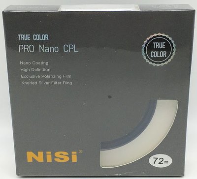 〔耐司 NISI 〕 72mm True Color pro nano CPL 環形偏光鏡 【72mm】C-PL