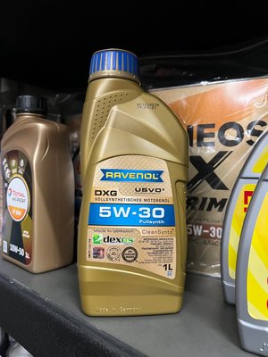 【油品味】RAVENOL DXG 5W30 全合成 漢諾威 機油