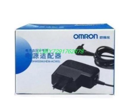 熱賣 OMRON 歐姆龍 充電器 6V1A適配器 原廠變壓器 上臂式通用變壓器 0 直購  滿300元出貨