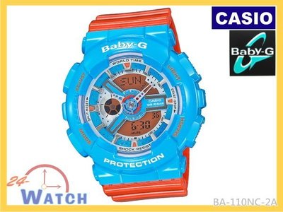 BA-110NC-2A 橘藍 BA-110《台灣CASIO公司貨》Baby-G 立體面板 雙顯 情人對錶24-Watch