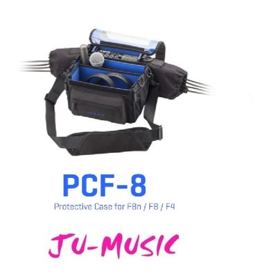 造韻樂器音響- JU-MUSIC - ZOOM - PCF-8 F4 F8 F8n 保護包『公司貨，免運費』