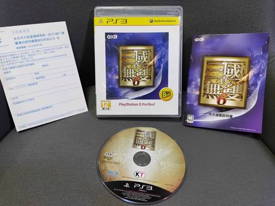 可玩可收藏 絕版經典遊戲 PS3 真三國無雙6 中文版