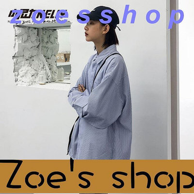 zoe-VLK嘻哈小尼力自製ins小眾設計感藍白豎條襯衫男女長袖襯衣BF風上衣外套