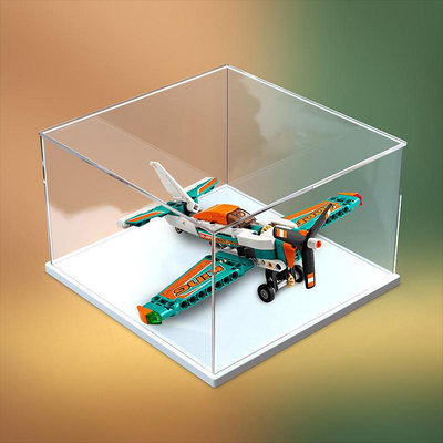 特價*高清防塵罩亞克力展示盒適用樂高42117 競技飛機積木拼裝模型~居家