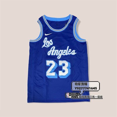 [INMS] Nike NBA 洛杉磯 湖人 Lebron James SW球迷版 復古草寫 球衣 CN1027-404