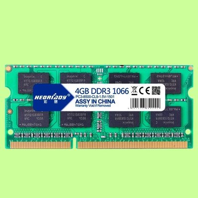 5Cgo【權宇】宏想4G 4GB DDR3 1066雙面記憶體相容1333兩支組PC3-8500 204P 1.5V含稅