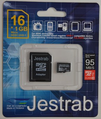 只要創見、金士頓半價的高C/P值 Jestrab 16G micro SD card CL10 UHS-Ⅰ（含轉接卡）