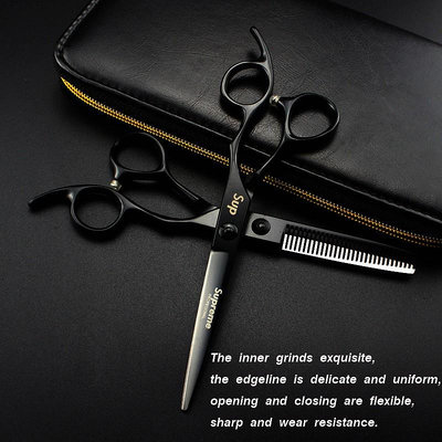 現貨速發#專業沙龍理髮剪刀平剪牙剪Supreme日本440C黑色碳鋼6寸理髮剪髮型工具-格林先生美髮館