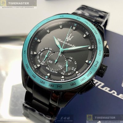 MASERATI手錶,編號R8873644002,46mm亮寶藍錶殼,深黑色錶帶款