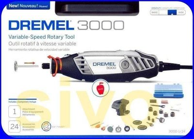 美國DREMEL 245.3000230 Dremel 3000 2／30 調速刻磨機組含2專業配件+30附件 墨西哥製