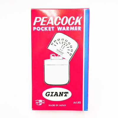 台北公館【PEACOCK】孔雀商標(G大型)日本進口白金懷爐~促銷價！時間最長可連續發熱30小時！