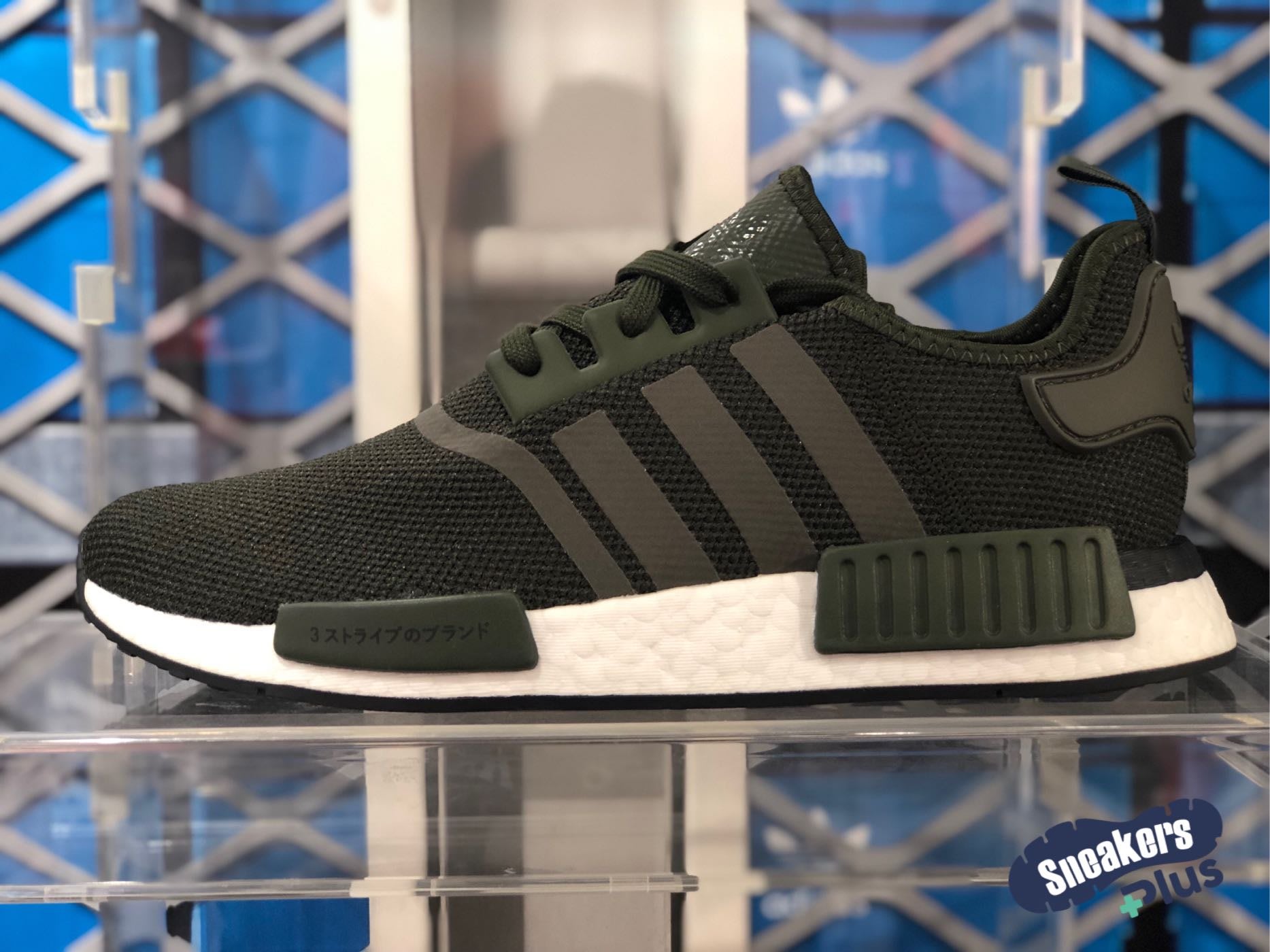 adidas nmd r1 bd7755