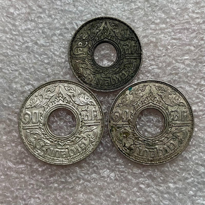 【二手】UNC老味道 泰國 法輪圓孔10薩當5薩當 外國銀幣 銀章 便士【破銅爛鐵】-753