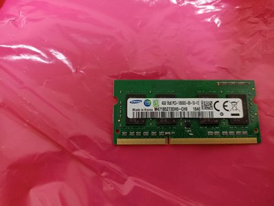 Samsung 4GB DDR3-1333 1.5V So-Dimm 筆記型記憶體