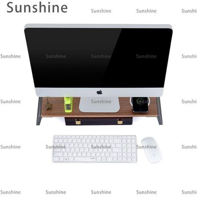 [Sunshine]桌上收納架 埃普ID-20筆電顯示器墊增高架木質北歐簡約現代鋁合金置物架底座辦公桌面鍵盤收納筆記本臺式電腦托架