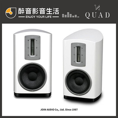 【醉音影音生活】英國 Quad Z-2/Z2 鋼烤書架喇叭.2單體2音路.頂級絲帶高音.台灣公司貨