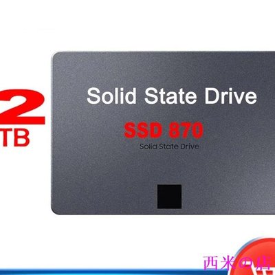 西米の店Ssd 870 QVO 2TB 內部固態磁盤 1TB SATA 3 HDD 硬碟筆電臺式機 PC TLC 硬碟