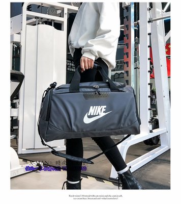 NIKE 耐克 耐吉運動健身包 乾濕分離運動收納包 旅行大容量單肩包 手提包 斜跨包 耐吉拼色大包 4568