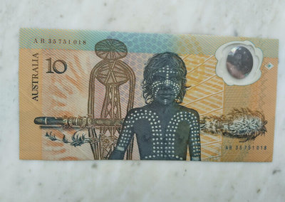 澳大利亞1988年紀念移民大洋洲200周年10元紀念鈔,全程