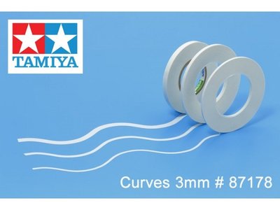【TAMIYA 87178】曲線型 遮蓋膠帶 3mm