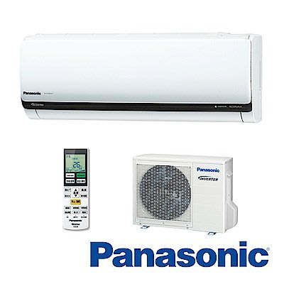 ☎【含標準安裝】Panasonic國際牌 LX系列 冷專變頻分離式冷氣(CS-LX50BA2/CU-LX50BCA2)