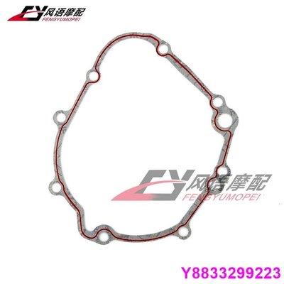 FLTR SUZ GSXR6/750 06-10 並行輸入品-