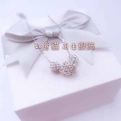 香港正生銀飾 HK 閃耀鑲鑽造型純銀項鍊 流行飾品 百搭 時尚 純銀飾品 如意貓