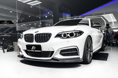 【政銓企業有限公司】 BMW F22 M235 240 專用 3D 式樣 高品質 抽真空 卡夢 前下巴 現貨 免費安裝