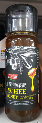 紅布朗台灣玉荷包蜂蜜(420g/罐)