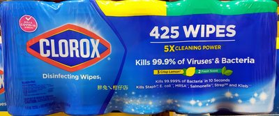 CLOROX 高樂氏萬用清潔擦拭濕紙巾(檸檬香味3入/清新香味2入) 85抽X5入