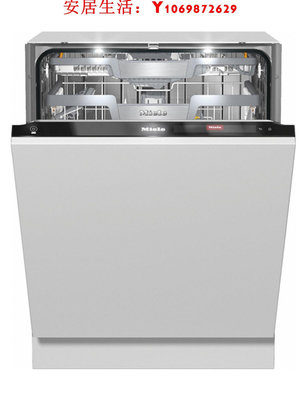 可開發票量大優惠德國Miele美諾嵌入式洗碗機G7970/7690/7960/7460/7410/7920/7