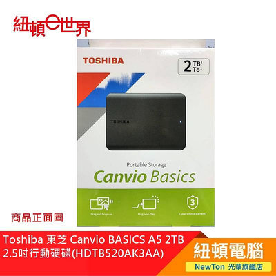 【紐頓二店】Toshiba 東芝 Canvio BASICS A5 2TB 2.5吋行動硬碟(HDTB520AK3AA) 有發票/有保固