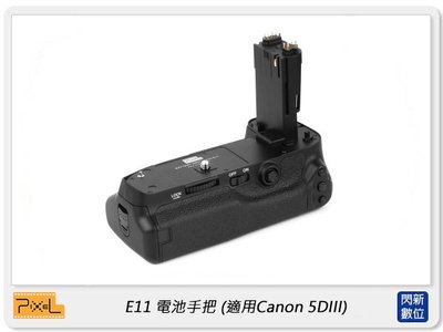 ☆閃新☆Pixel 品色 E11 電池手把 for Canon 5D III 5D3/5DS/5DSR (公司貨)