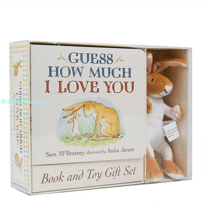 【現貨】Guess How Much I Love You Book & Toy猜猜我有多愛你（含玩偶）英文兒童繪本適合0-3歲書籍