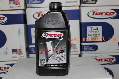 創客優品 美國原裝進口 TORCO（托庫) 哈雷齒輪箱油 變速箱油 GL-6 75W90 JC707