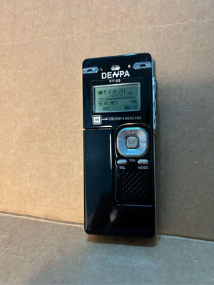 二手DENPA VT-50 容量512M專業錄音筆 數位錄音筆MP3/FM/背光功能，台北可面交（已交易）