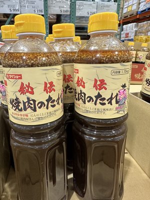 COSTCO好市多代購Daisho 日式燒肉醬 1.15公斤