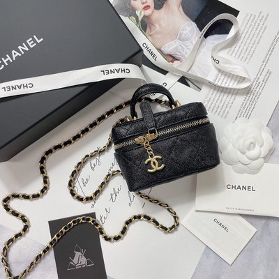 Chanel SS21 Mini 化妝包 小癈包