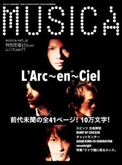 MUSICA11月航空號-L'Arc~en~Ciel,BUMP OF CHICKEN,Spitz