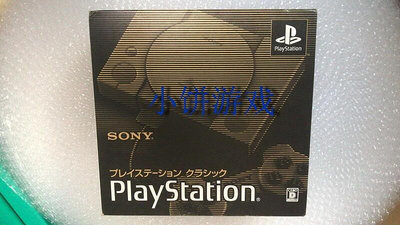 極致優品 全新 索尼 Sony PlayStation mini PS1 迷你復刻游戲主機 YX2834