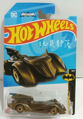 *玩具部落*TOMICA 多美 風火輪 合金小汽車 蝙蝠俠 蝙蝠車 4/5 金 特價99元