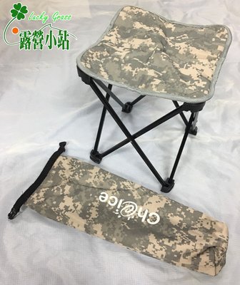 露營小站~75折特價【D-F0182】超輕鋁合金摺疊椅迷彩 背包椅 摺疊椅 輕巧椅，承重120kg