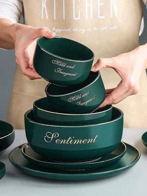 碗碟餐具套裝創意個性家用北歐ins風飯碗大碗湯面碗盤子單個陶瓷