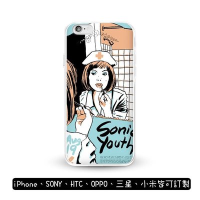 音速青春 樂團 手機殼 iPhone X 8 7 6S 三星 S8 Note SONY OPPO 華碩-嚴選數碼
